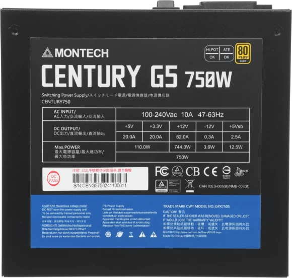 Блок питания Montech ATX 750W CENTURY GOLD G5 80+ gold (20+4pin) APFC 120mm fan 10xSATA Cab Manag RTL