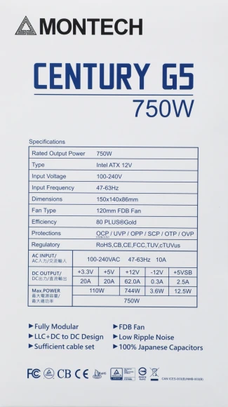 Блок питания Montech ATX 750W CENTURY GOLD G5 80+ gold (20+4pin) APFC 120mm fan 10xSATA Cab Manag RTL