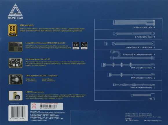 Блок питания Montech ATX 750W CENTURY GOLD G5 80+ gold (20+4pin) APFC 120mm fan 10xSATA Cab Manag RTL