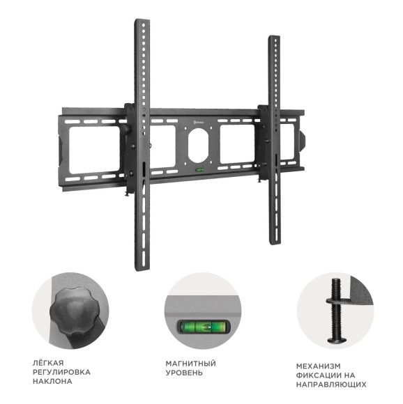 Кронштейн для телевизора Onkron UT4 черный 55"-100" макс.75кг настенный наклон Кронштейн для телевизора Onkron UT4 черный 55"-100" макс.75кг настенный наклон