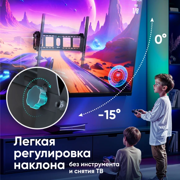 Кронштейн для телевизора Onkron UT4 черный 55"-100" макс.75кг настенный наклон
