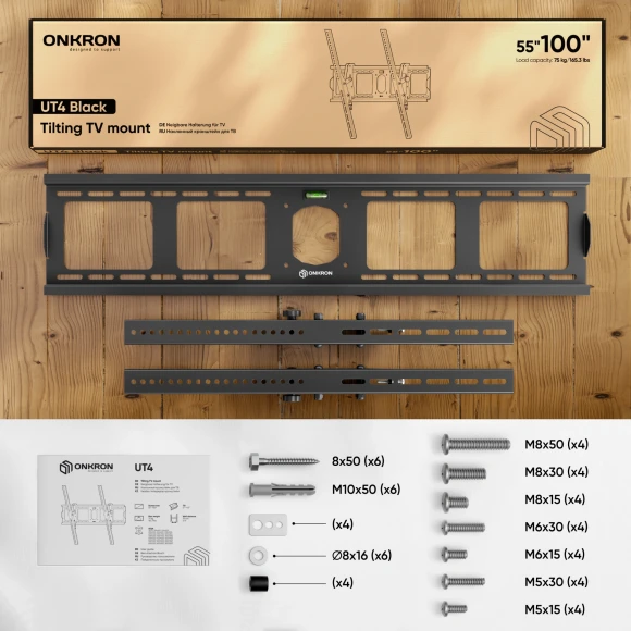 Кронштейн для телевизора Onkron UT4 черный 55"-100" макс.75кг настенный наклон