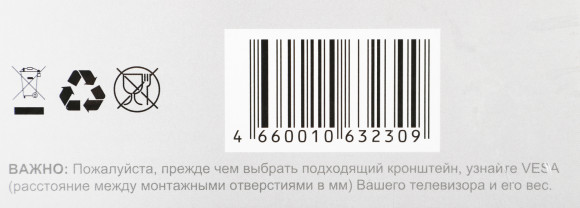 Кронштейн для телевизора Ultramounts UM907 черный 23"-55" макс.40кг настенный поворотно-выдвижной и наклонный Кронштейн для телевизора Ultramounts UM907 черный 23"-55" макс.40кг настенный поворотно-выдвижной и наклонный