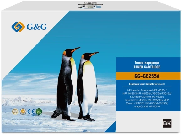 Картридж лазерный G&G GG-CE255A черный (6000стр.) для HP LJ Enterprise MFP M525c/P3015n/LJ Pro M521dn MFP/M521dw MFP