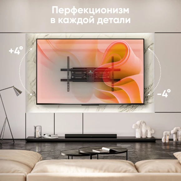 Кронштейн для телевизора Onkron M10 черный 42"-110" макс.100кг настенный поворотно-выдвижной и наклонный Кронштейн для телевизора Onkron M10 черный 42"-110" макс.100кг настенный поворотно-выдвижной и наклонный