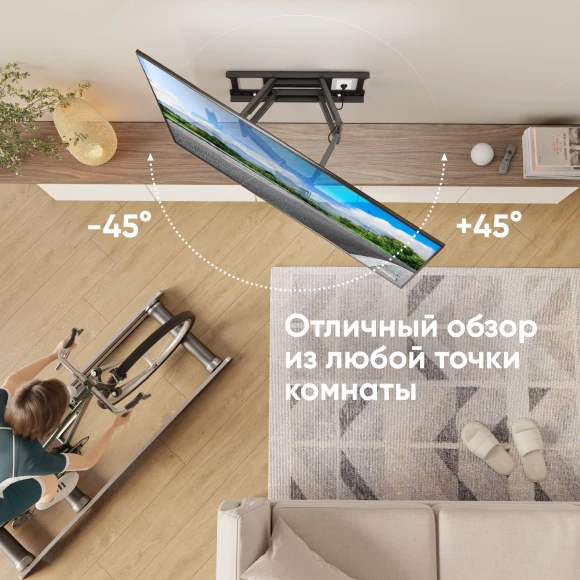 Кронштейн для телевизора Onkron M10 черный 42"-110" макс.100кг настенный поворотно-выдвижной и наклонный Кронштейн для телевизора Onkron M10 черный 42"-110" макс.100кг настенный поворотно-выдвижной и наклонный