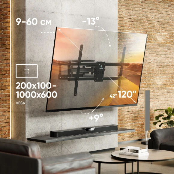 Кронштейн для телевизора Onkron M10 черный 42"-110" макс.100кг настенный поворотно-выдвижной и наклонный Кронштейн для телевизора Onkron M10 черный 42"-110" макс.100кг настенный поворотно-выдвижной и наклонный