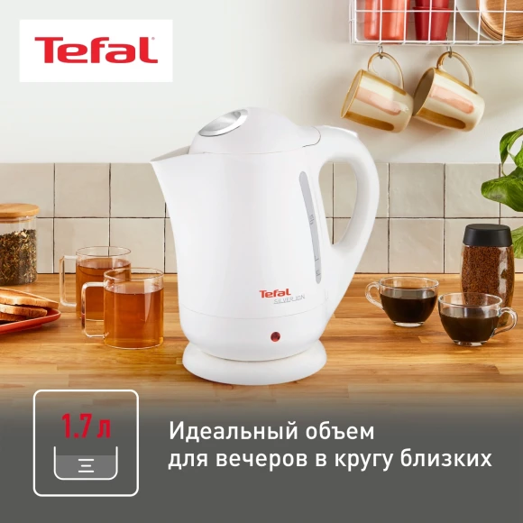 Чайник электрический Tefal Silver Ion BF925132 1.7л. 2400Вт белый корпус: пластик (7211001107) Чайник электрический Tefal Silver Ion BF925132 1.7л. 2400Вт белый корпус: пластик (7211001107)