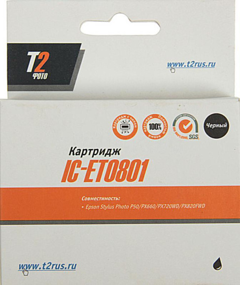Видеокарта Afox PCI-E 3.0 AF610-2048D3L7-V6 NVIDIA GeForce GT 610 2Gb 64bit GDDR3 810/1333 DVIx1 HDMIx1 CRTx1 HDCP Ret
