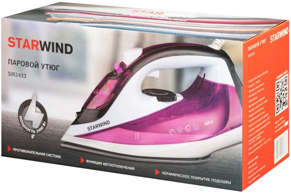 Утюг Starwind SIR2433 2400Вт фиолетовый/белый