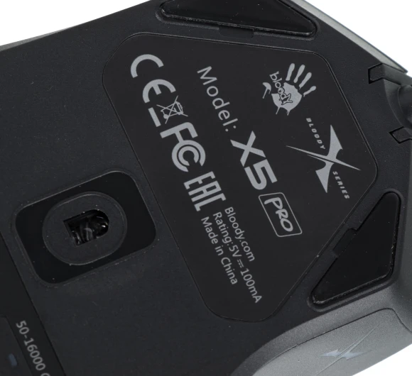 Мышь A4Tech Bloody X5 Pro черный оптическая 16000dpi USB 9but Мышь A4Tech Bloody X5 Pro черный оптическая 16000dpi USB 9but