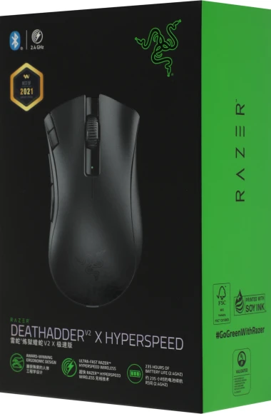 Мышь Razer DeathAdder V2 X HyperSpeed черный оптическая 14000dpi беспров. BT/Radio USB 6but (RZ01-04130100-R3C1)
