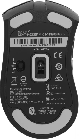 Мышь Razer DeathAdder V2 X HyperSpeed черный оптическая 14000dpi беспров. BT/Radio USB 6but (RZ01-04130100-R3C1)