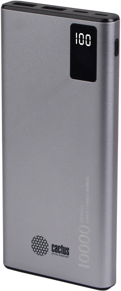 Мобильный аккумулятор Cactus CS-PBFSLT-10000 10000mAh 22.5W 3A 2xUSB-A/USB-C серый
