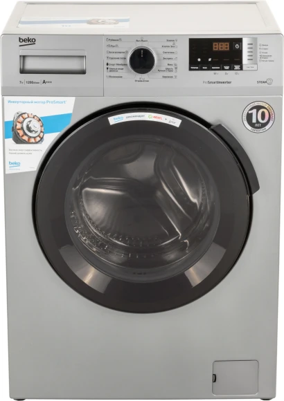 Кухонная машина Bosch MUM58251 планетар.вращ. 1000Вт белый/серый