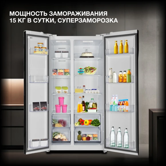 Холодильник Hyundai CS6503FV 2-хкамерн. белое стекло инвертер