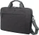 Сумка для ноутбука 15.6" Continent CC-211 серый нейлон/полиэстер (CC-211 GREY)