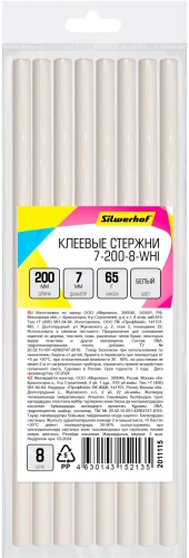 Cтержни клеев. для клеев.пист. Silwerhof 7-200-8-WHI дл.200мм D7мм белый упак:8шт Cтержни клеев. для клеев.пист. Silwerhof 7-200-8-WHI дл.200мм D7мм белый упак:8шт
