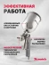 Краскораспылитель Matrix 57315 230л/мин соп.:1.8мм бак:1л серебристый Краскораспылитель Matrix 57315 230л/мин соп.:1.8мм бак:1л серебристый