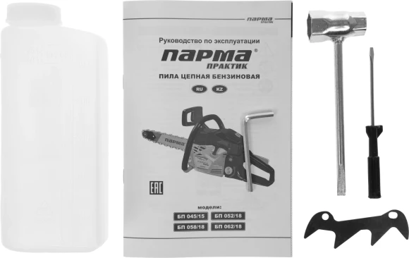 Бензопила Парма БП 045/15 1800Вт 2.5л.с. дл.шины:16" (38cm) (02.019.00008) Бензопила Парма БП 045/15 1800Вт 2.5л.с. дл.шины:16" (38cm) (02.019.00008)