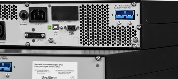 Источник бесперебойного питания Systeme Electriс SRV SRVSE1KRTXLI 900Вт 1000ВА черный