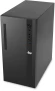 ПК IRU Planio 310H6SC MT i3 13100F (3.4) 16Gb SSD512Gb GT610 2Gb Windows 11 Pro GbitEth 400W черный (2153497)