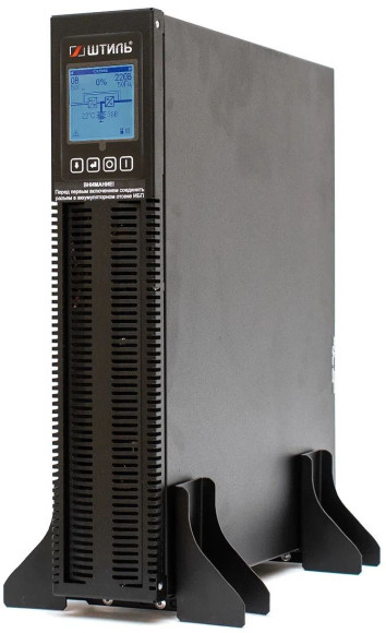 Источник бесперебойного питания Штиль STR1101SL 900Вт 1000ВА черный