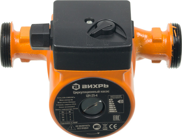 Насос циркуляционный Вихрь ЦН-25-4 72Вт 3000л/час (68/7/1)