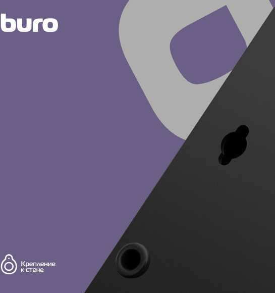 Сетевой фильтр Buro BU-SP3_USB_2A-B 3м (6 розеток) черный (коробка)