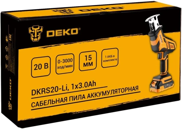 Технический фен Denzel HG-2000E 2000Вт темп.50/50-650С
