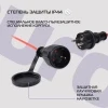 Сетевой удлинитель Buro BU-PS1.10/R-16 10м (1 розетка) красный (коробка)