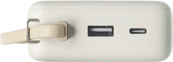 Мобильный аккумулятор Xiaomi BHR08O7GL 20000mAh QC3.0/PD3.0 67W 3.35A USB-A/USB-C бежевый