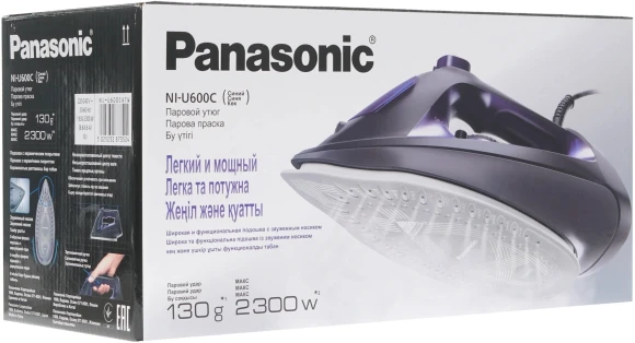 Утюг Panasonic NI-U600CATW 2300Вт черный