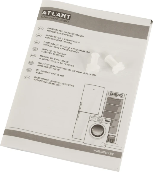 Холодильник Атлант XM-4012-080 2-хкамерн. серебристый