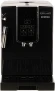 Кофемашина Delonghi Dinamica ECAM350.15.B 1450Вт черный