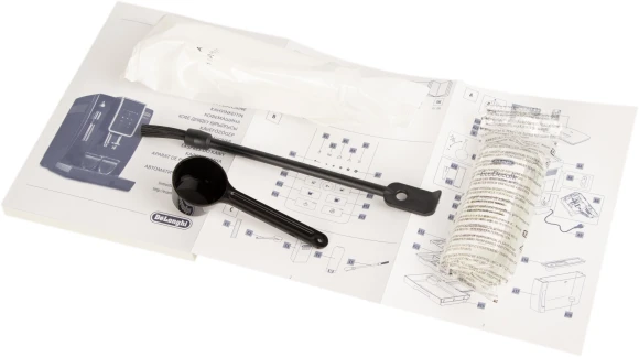 Кофемашина Delonghi Dinamica ECAM350.15.B 1450Вт черный