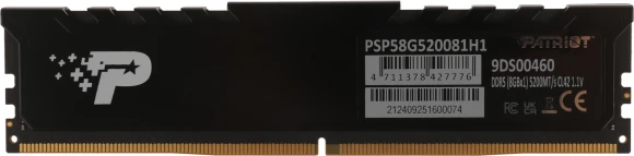 Память DDR5 8GB 5200MHz Patriot PSP58G520081H1 Signature Premium RTL PC5-41600 CL42 DIMM 288-pin 1.1В single rank с радиатором Ret Память DDR5 8GB 5200MHz Patriot PSP58G520081H1 Signature Premium RTL PC5-41600 CL42 DIMM 288-pin 1.1В single rank с радиатором Ret