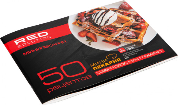 Мультипекарь Red Solution RMB-M602 700Вт черный/серебристый Мультипекарь Red Solution RMB-M602 700Вт черный/серебристый