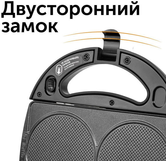 Мультипекарь Red Solution RMB-M602 700Вт черный/серебристый Мультипекарь Red Solution RMB-M602 700Вт черный/серебристый