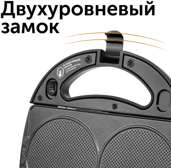 Мультипекарь Red Solution RMB-M602 700Вт черный/серебристый Мультипекарь Red Solution RMB-M602 700Вт черный/серебристый