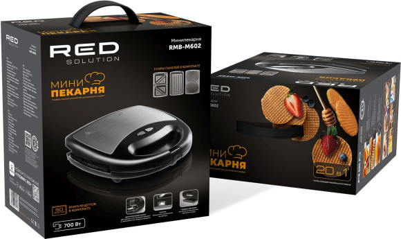 Мультипекарь Red Solution RMB-M602 700Вт черный/серебристый Мультипекарь Red Solution RMB-M602 700Вт черный/серебристый