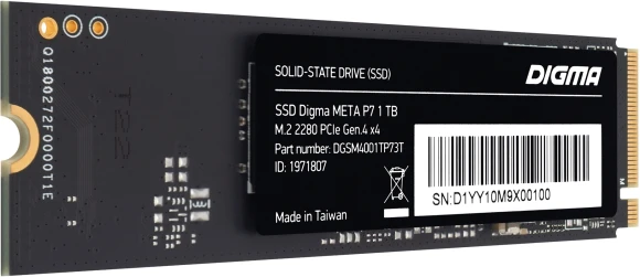 Накопитель SSD Digma PCIe 3.0 x4 512GB DGSM3512GP53T Mega P5 M.2 2280