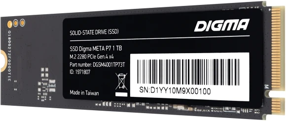 Накопитель SSD Digma PCIe 3.0 x4 512GB DGSM3512GP53T Mega P5 M.2 2280