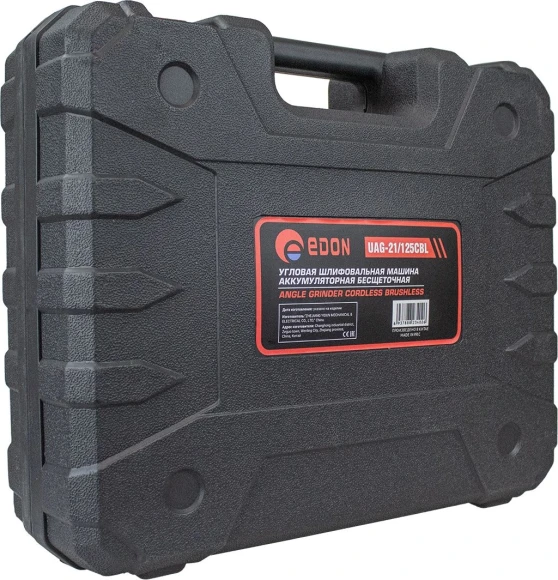 Опрыскиватель Patriot PT-8E аккум. наплеч. 8л оранжевый (755302625)