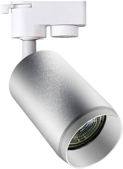Светильник Hiper H241-1 белый