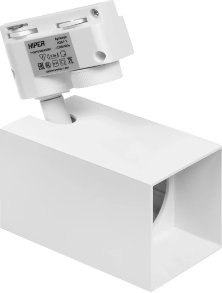 Светильник Hiper H241-1 белый