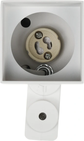 Светильник Hiper H241-1 белый