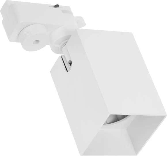 Светильник Hiper H241-1 белый