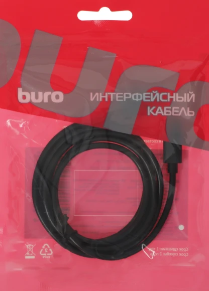 Кабель Buro USB-TC-1.2B2A USB (m)-USB Type-C (m) 1.2м черный