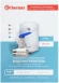Водонагреватель Thermex Praktik 30 V Slim 2.5кВт 30л электрический настенный/белый